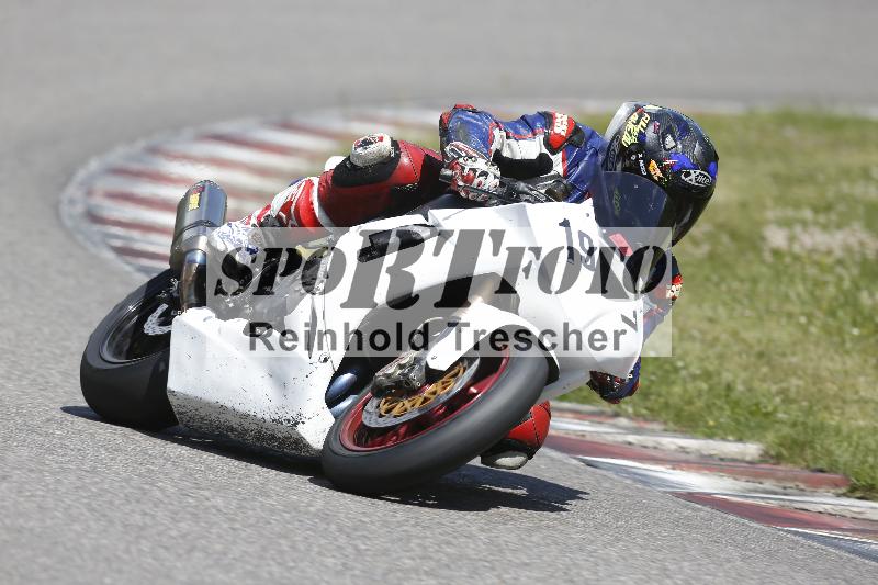 /17 17.05.2025 PROMAX ADR/Gruppe rot/197